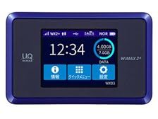 Amazon.co.jp: WiMAX NEC製 【UQWiMAX版】Speed Wi-Fi NEXT WX03